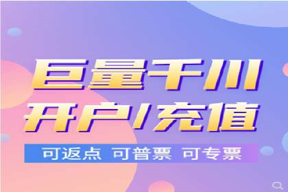 百度竞价推广案例：精准锁定目标客户
