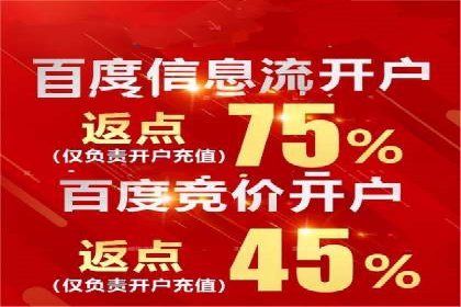 如何通过SEM提高网站流量——以某科技公司的实战案例为证